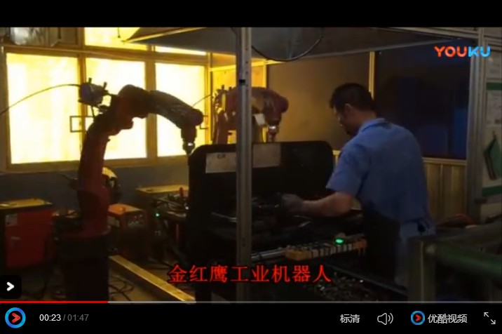 上海大眾LAVIDA后蓋鉸鏈焊接
