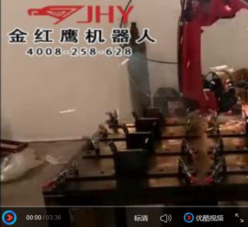 碳鋼件焊接（后面有焊道效果）