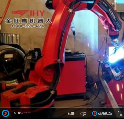 汽車(chē)后懸掛系統(tǒng)聯(lián)動(dòng)焊接
