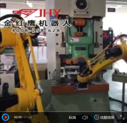 機(jī)器人沖壓連線(xiàn)
